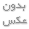بهترین دستگاه تصفیه آب یونیزه کننده قلیایی